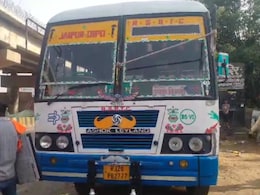 Bus Accident: जयपुर-दिल्ली हाईवे पर चलती बस का फटा टायर, 40 यात्रियों की जान पर आ गई आफत Bus Accident: जयपुर-दिल्ली हाईवे पर चलती बस का फटा टायर, 40 यात्रियों की जान पर आ गई आफत