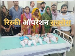 जन्म से पैदा हुए थे टेढ़े पैरों वाले ये चार बच्चे, भगवान बन गए डॉ. रवि;  ऐसे... दिया नया जीवन