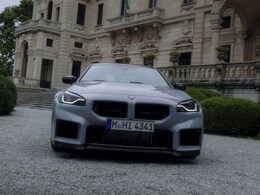 Meet BMW M2 CS: Gets Ducktail Spoiler And 50 More Horses