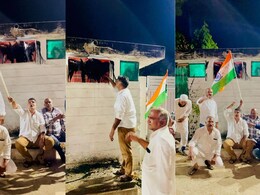 MP: मंत्री विजय शाह के घर पर पोती गई कालिख, कर्नल सोफिया कुरैशी पर की थी विवादित टिप्पणी MP: मंत्री विजय शाह के घर पर पोती गई कालिख, कर्नल सोफिया कुरैशी पर की थी विवादित टिप्पणी