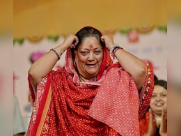 वसुंधरा राजे का रेवदर दौरा, कहा- तलवार को म्यान में रखना जानती है सिरोही वसुंधरा राजे का रेवदर दौरा, कहा- तलवार को म्यान में रखना जानती है सिरोही