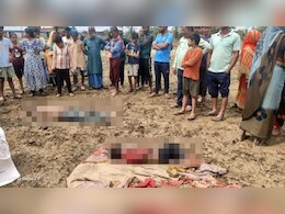 Sky Lightning : आकाशीय बिजली गिरने से पति-पत्नी बेटे की हुई मौत, परिवार के पांच सदस्य घायल, दो की हालत नाजुक Sky Lightning : आकाशीय बिजली गिरने से पति-पत्नी बेटे की हुई मौत, परिवार के पांच सदस्य घायल, दो की हालत नाजुक