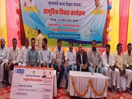 MP में 'बाबुओं' की गजब  लापरवाही ! 231 हिंदू जोड़ों के सामूहिक विवाह में तैनात किए 10 मुस्लिम पुरोहित MP में 'बाबुओं' की गजब  लापरवाही ! 231 हिंदू जोड़ों के सामूहिक विवाह में तैनात किए 10 मुस्लिम पुरोहित