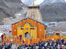 Kedarnath यात्रा पर जाने से पहले इन बातों का जरूर रखें खास ध्यान, वरना पड़ सकता है पछताना, जानें किन चीजों को साथ ले जाना है जरूरी Kedarnath यात्रा पर जाने से पहले इन बातों का जरूर रखें खास ध्यान, वरना पड़ सकता है पछताना, जानें किन चीजों को साथ ले जाना है जरूरी
