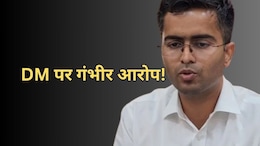 जैसलमेर डीएम के खिलाफ उतरा RAS एसोसिएशन, लगाए कई गंभीर आरोप... सरकार को दी चेतावनी