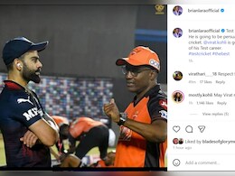 'करियर के बाकी बचे टेस्ट मैचों में कोहली...', लारा ने विराट को लेकर कर दी बड़ी भविष्यवाणी