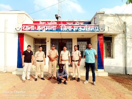 मऊगंज पुलिस ने 24 घंटे के अंदर बलात्कार के आरोपी को किया गिरफ्तार, कार भी जब्त