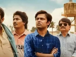 Panchayat Actors Fees: पंचायत वेब सीरीज के कलाकारों के हुए वारे न्यारे, सीजन 3 के लिए एक-एक ने ली इतनी मोटी फीस Panchayat Actors Fees: पंचायत वेब सीरीज के कलाकारों के हुए वारे न्यारे, सीजन 3 के लिए एक-एक ने ली इतनी मोटी फीस