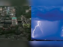 हिमाचल के रामपुर में बादल फटा, नाले में बाढ़ से 15 गाड़ियां बहीं; सेब की फसल को भारी नुकसान हिमाचल के रामपुर में बादल फटा, नाले में बाढ़ से 15 गाड़ियां बहीं; सेब की फसल को भारी नुकसान