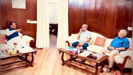 Chhattisgarh Investment: छत्तीसगढ़ में 750 करोड़ रुपये का होगा निवेश, मेदांता अस्पताल और वरुण बेवरेजेस से मिला बड़ा ऑफर