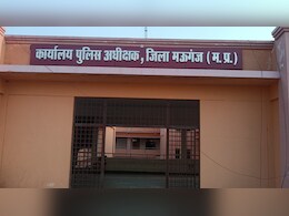 मऊगंज शर्मसार: हलवाई ने 10 साल की मासूम के साथ किया गंदा काम, आरोपी गिरफ्तार