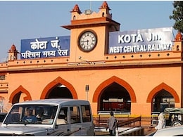 Rajasthan: कोटा रेलवे स्टेशन के प्लेटफॉर्म नंबर-1 पर अगले 43 दिन नहीं आएगी कोई ट्रेन, जानें क्या है वजह