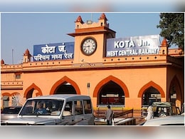 IRCTC के टूर पैकेज में शामिल हुआ कोटा, दशहरा मेले को मिलेगी राष्ट्रीय पहचान IRCTC के टूर पैकेज में शामिल हुआ कोटा, दशहरा मेले को मिलेगी राष्ट्रीय पहचान