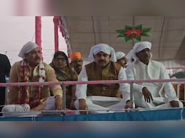 जयगुरुदेव के आश्रम पहुंचे CM मोहन यादव, बोले- नशे को शहर से बाहर कर गो पालन के लिए किया प्रोत्साहित जयगुरुदेव के आश्रम पहुंचे CM मोहन यादव, बोले- नशे को शहर से बाहर कर गो पालन के लिए किया प्रोत्साहित