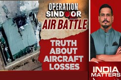 Operation Sindoor Air Battle: Truth About Aircraft Losses Operation Sindoor Air Battle: Truth About Aircraft Losses
