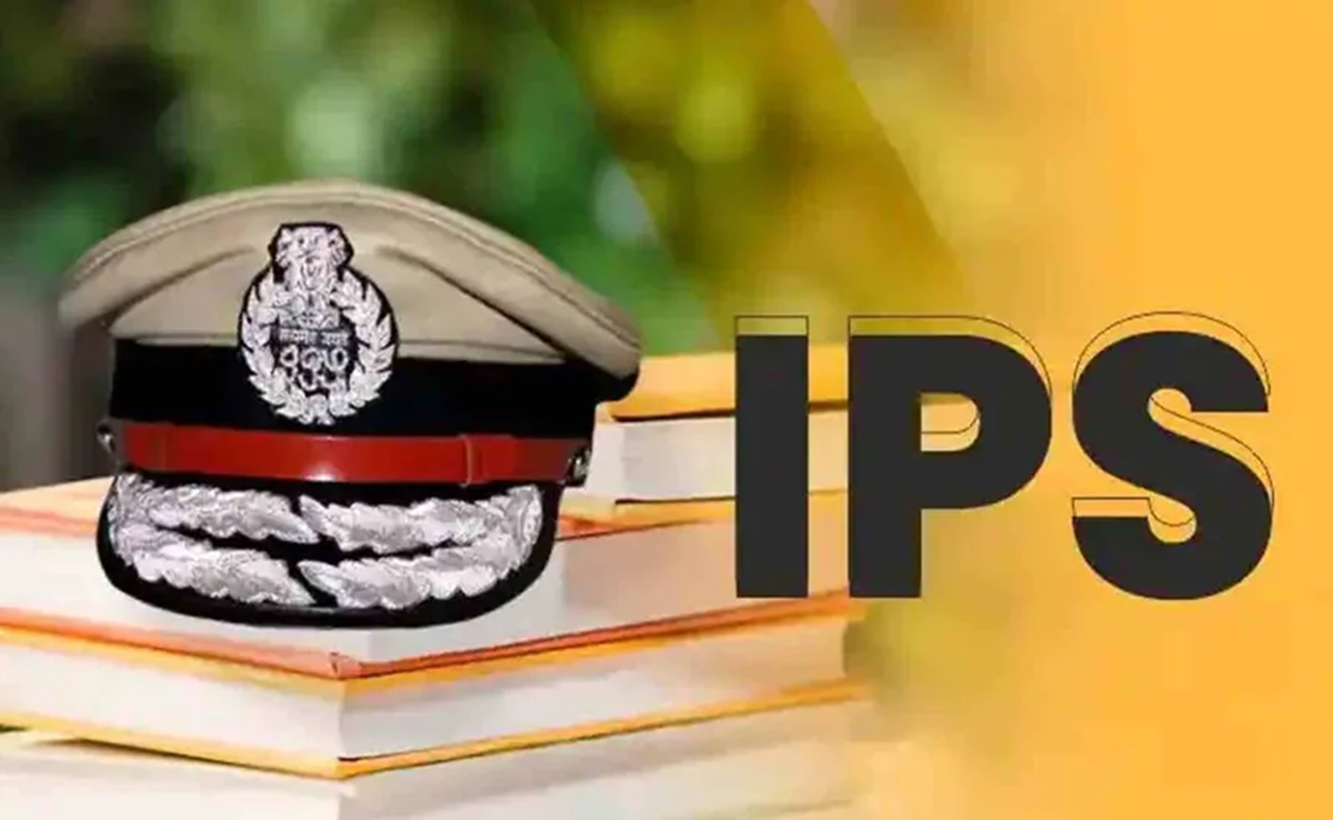 CG IPS Cadre Review: छत्तीसगढ़ में IPS अफसर के पद बढ़ें, प्रमोशन कोटा में भी इजाफा; यहां देखिए लिस्ट