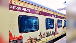 IRCTC News :&nbsp;तिरुपति, रामेश्वरम, मदुरई और कन्याकुमारी जाना होगा आसान,&nbsp;आईआरसीटीसी ने शुरू की DDY