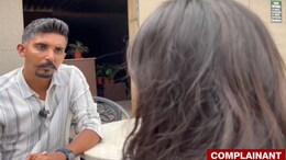 Stopped People, Shouted For Help, Didn't Get Any: Woman Molested In Bengaluru