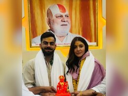 Viral Video: Virat Kohli And Anushka Sharma Offer Prayers At Hanuman Garhi Temple In Ayodhya Viral Video: Virat Kohli And Anushka Sharma Offer Prayers At Hanuman Garhi Temple In Ayodhya