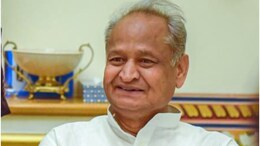 Rajasthan Politics: 'कश्मीर के मुद्दे पर कोई पंचायती ना करे', जोधपुर में डोनाल्ड ट्रंप पर बरसे अशोक गहलोत