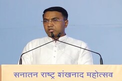 Tourists Are Now Coming To Goa To See Cleanest, Beautiful Temples: Chief Minister Tourists Are Now Coming To Goa To See Cleanest, Beautiful Temples: Chief Minister