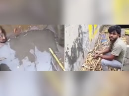 आप भी हैं गन्ने के जूस के शौकीन? तो एक बार पहले जरूर देख लें ये VIDEO आप भी हैं गन्ने के जूस के शौकीन? तो एक बार पहले जरूर देख लें ये VIDEO