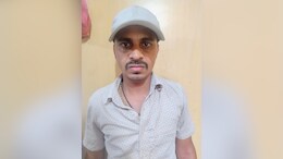 Bengaluru MBA Graduate Arrested For Harassing Woman Near Tech Park