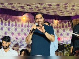 SI Exam: "मुझे कमजोर मत कर देना", महारैली से पहले हनुमान बेनीवाल ने कही बड़ी बात, एसआई भर्ती रद्द करने की है मांग SI Exam: "मुझे कमजोर मत कर देना", महारैली से पहले हनुमान बेनीवाल ने कही बड़ी बात, एसआई भर्ती रद्द करने की है मांग