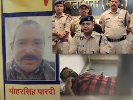 Crime News : दो मोस्ट वांटेड इनामी आरोपी गिरफ्तार: हत्या, बलवा, लूट... और डकैती समेत दर्ज थे करीब 74 केस