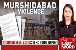 Murshidabad Violence: Stunning Revelations In High Court Panel Report Murshidabad Violence: Stunning Revelations In High Court Panel Report