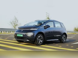 MG Windsor EV Pro Launched In India With 449 km Range: Check Price, Features MG Windsor EV Pro Launched In India With 449 km Range: Check Price, Features