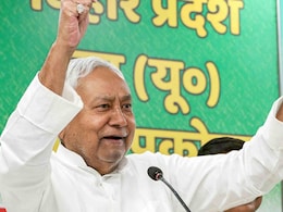 बिहार : चुनाव से पहले CM नीतीश ने चल दिया बड़ा दांव, अगड़ी जाति को खुश करने आयोग बनाने का फैसला बिहार : चुनाव से पहले CM नीतीश ने चल दिया बड़ा दांव, अगड़ी जाति को खुश करने आयोग बनाने का फैसला