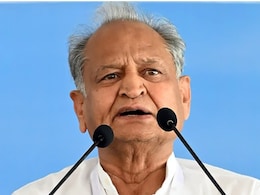 Rajasthan Politics: 'गांधी 125 साल जीना चाहते थे..मैं 100 साल जीना चाहता हूं', अशोक गहलोत बोले- मेरा मानसिक संतुलन नहीं बिगड़ा Rajasthan Politics: 'गांधी 125 साल जीना चाहते थे..मैं 100 साल जीना चाहता हूं', अशोक गहलोत बोले- मेरा मानसिक संतुलन नहीं बिगड़ा