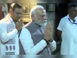 पीएम मोदी ने करणी माता मंदिर में किए दर्शन, जानें क्यों उनका बीकानेर दौरा है खास पीएम मोदी ने करणी माता मंदिर में किए दर्शन, जानें क्यों उनका बीकानेर दौरा है खास