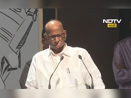 OBC Mandal Yatra: ओबीसींच्या जागरासाठी 'मंडल यात्रा', भाजपच्या बालेकिल्ल्यातून शरद पवारांची फिल्डिंग