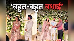 Rinku Singh Priya Saroj Engagement: रिंग सेरेमनी में फफक-फफक कर रोने लगी सपा सांसद, देखें रिंकू और प्रिया के सगाई के Emotional Moments