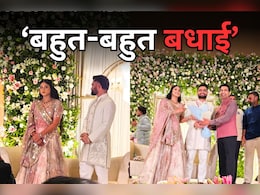 Rinku Singh Priya Saroj Engagement: रिंग सेरेमनी में फफक-फफक कर रोने लगी सपा सांसद, देखें रिंकू और प्रिया के सगाई के Emotional Moments Rinku Singh Priya Saroj Engagement: रिंग सेरेमनी में फफक-फफक कर रोने लगी सपा सांसद, देखें रिंकू और प्रिया के सगाई के Emotional Moments