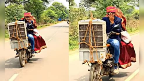 दुल्हन को ना लगे गर्मी, दूल्हे ने लगाया ऐसा तगड़ा जुगाड़, देख लोग बोले- जुगाड़ की सारी हदें ही पार कर दीं