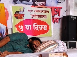 Bachchu Kadu Protest: 'सरकारने अंत्ययात्रेची तयारी करावी', मंत्री राठोड यांच्या विनंतीवरुन बच्चू कडूंचा संताप