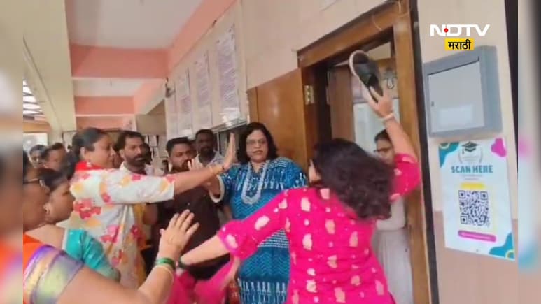 MNS Rada: चप्पल फेकली, झिंज्या ओढल्या, कानशिलात लगावली, महिलांची 'मनसे' दे दणा दण