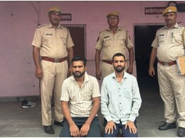 Rajasthan: कांग्रेस के युवा नेता की पीट-पीट कर हत्या करने वाले दो मुख्य आरोपी गिरफ्तार, पुलिस ने रखा था 50 हजार का इनाम Rajasthan: कांग्रेस के युवा नेता की पीट-पीट कर हत्या करने वाले दो मुख्य आरोपी गिरफ्तार, पुलिस ने रखा था 50 हजार का इनाम