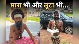 Gwalior News: मंदिर में महंत और&nbsp;शिष्य की रॉड से पिटाई; लहूलुहान कर ले गए लैपटॉप व कार