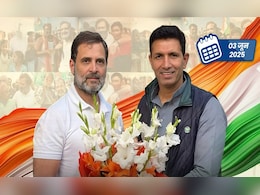 रेस के घोड़े और बारात के घोड़े वाले राहुल के बयान से MP कांग्रेस में हलचल, कार्यकर्ता बोले- पार्टी में 'गद्दार घोड़े' भी हैं रेस के घोड़े और बारात के घोड़े वाले राहुल के बयान से MP कांग्रेस में हलचल, कार्यकर्ता बोले- पार्टी में 'गद्दार घोड़े' भी हैं