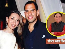 मुंह में मधुमक्खी जाने से हुई थी संजय कपूर की मौत, एक्सपर्ट से जानें अगर मुंह में मक्खी या मच्छर चला जाए तो तुरंत क्या करें?