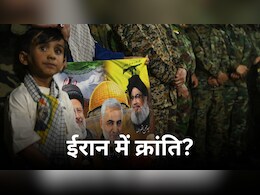 क्या यह ईरान में ‘क्रांति’ का सही वक्त है? जंग के बीच खामेनेई विरोधियों के मन में क्या चल रहा