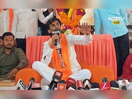 Maratha Reservation: सरकारचं टेन्शन वाढणार! मनोज जरांगेंचं ठरलं, मुंबईत धडकणार, आता आर-पारची लढाई Maratha Reservation: सरकारचं टेन्शन वाढणार! मनोज जरांगेंचं ठरलं, मुंबईत धडकणार, आता आर-पारची लढाई