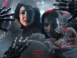 Maa Review In Hindi : काजोल ने मारा छक्का या खा गईं गच्चा? पढ़ें मां मूवी का रिव्यू