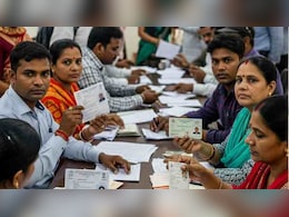 बिहार में 60 प्रतिशत नागरिकों को दस्तावेज देने की जरूरत नहीं - चुनाव आयोग बिहार में 60 प्रतिशत नागरिकों को दस्तावेज देने की जरूरत नहीं - चुनाव आयोग