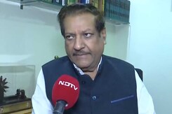 Congress Leader Questions 'Operation Mahadev' Name, BJP Hits Back Congress Leader Questions 'Operation Mahadev' Name, BJP Hits Back