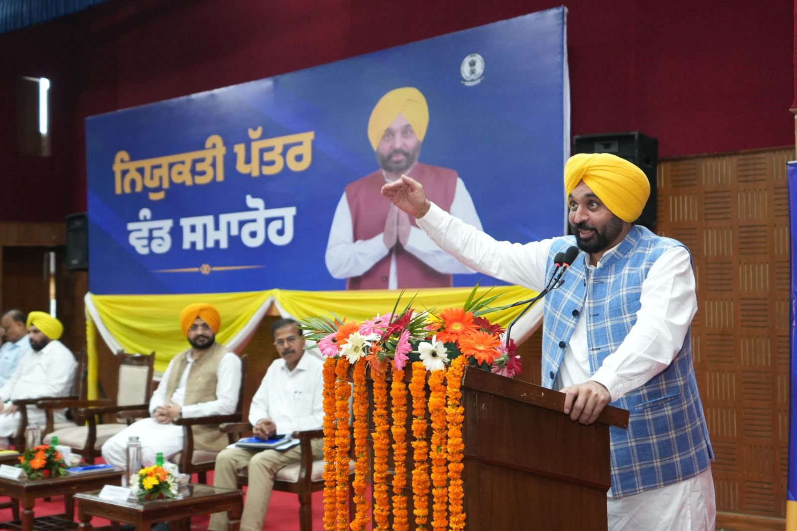 भीख मांगते बच्‍चों को शिक्षा, DNA से बिछड़े रिश्‍तों की पहचान... पंजाब सरकार की बड़ी पहल